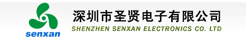 廣州建王防水材料